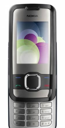 Nokia 7610 Supernova Санкт-Петербург