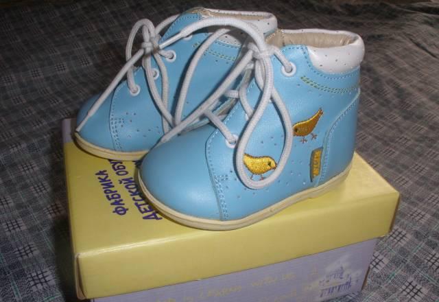 Ботиночки ортопедические+тапочки+сандали Санкт-Петербург