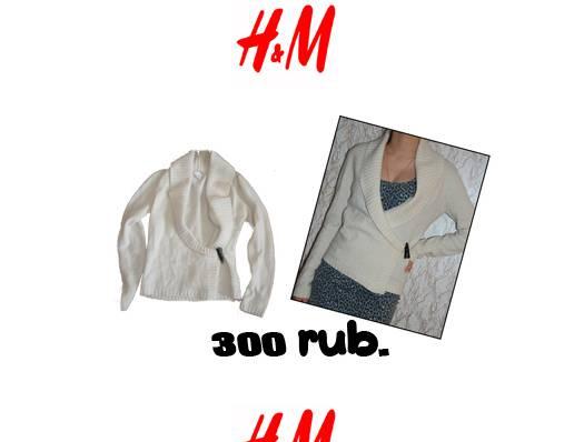 Кофта hm Санкт-Петербург