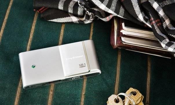 Sony Ericsson Satio Москва