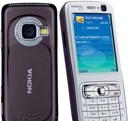 Nokia N73 Санкт-Петербург