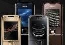 Копия nokia 8800 Москва