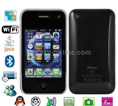 Продаю дешево сотовый телефон Sciphone W009 Москва