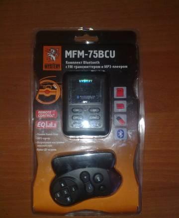 Новый трансмиттер mystery MFM-75BCU за 1100 руб Москва