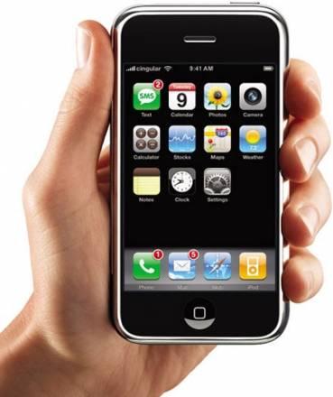 IPhone Москва
