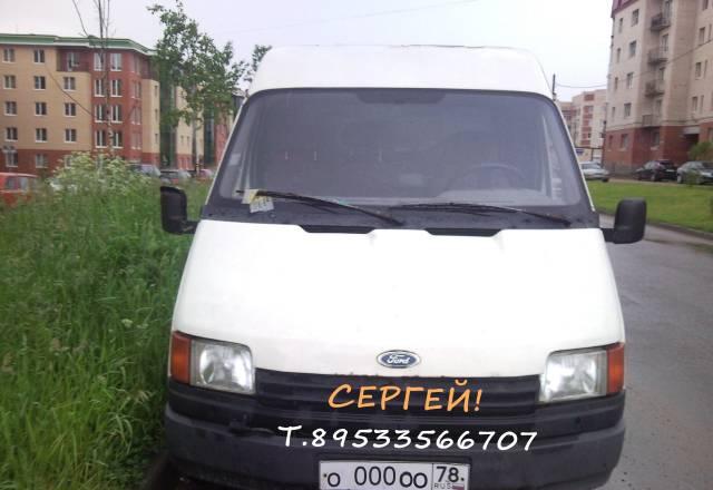 Ford, 1990 Санкт-Петербург