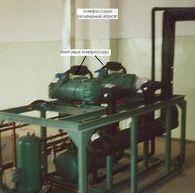 Холодильное оборудование для заморозки Ростов-на-Дону