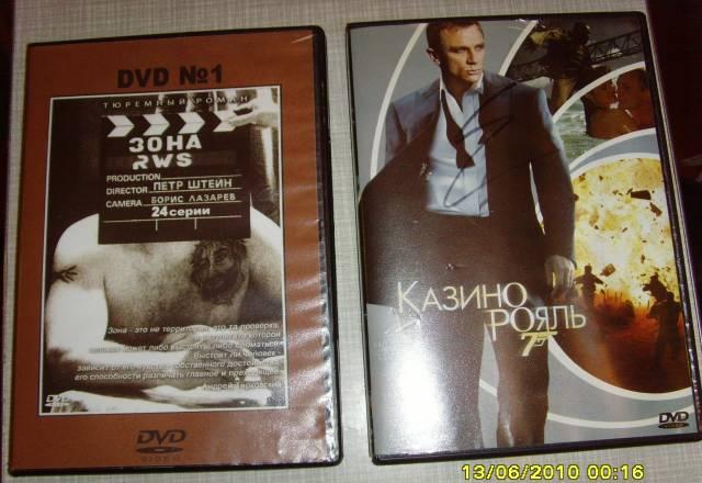 Фильмы на DVD 40 руб Санкт-Петербург