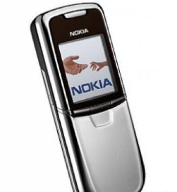 "Nokia 8800" Санкт-Петербург