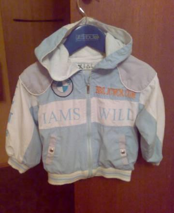 Вещи пакетом для мальчика Санкт-Петербург