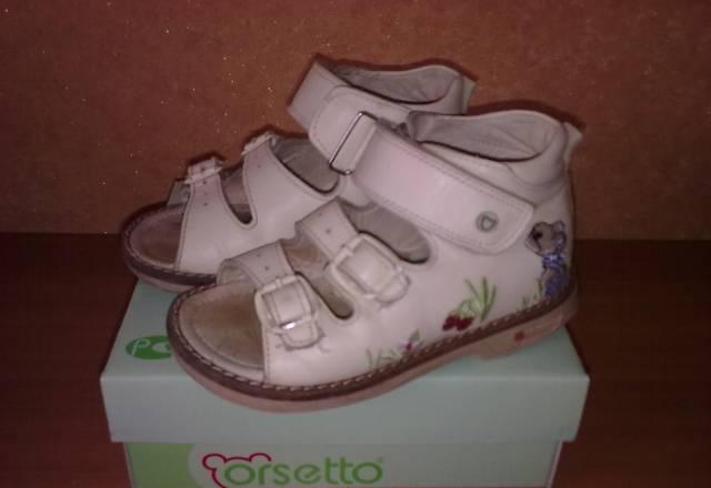 Сандали Москва