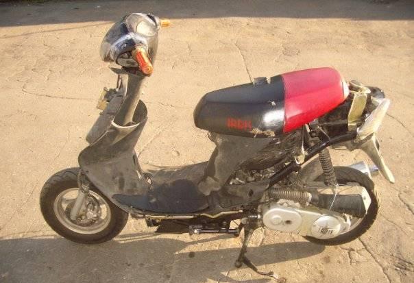 Irbis R50 Москва