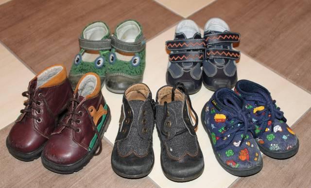 Обувь мальчику р.20 Москва