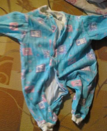 Комбез2 Москва