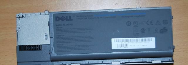 Аккумулятор для dell Latitude D620, D630 (PC764) Москва