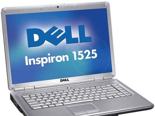 Двухъядерный Dell inspiron 1525 Москва