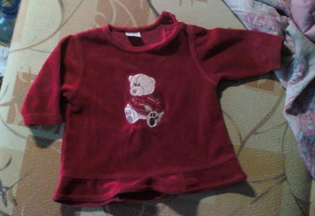 Платьице Москва