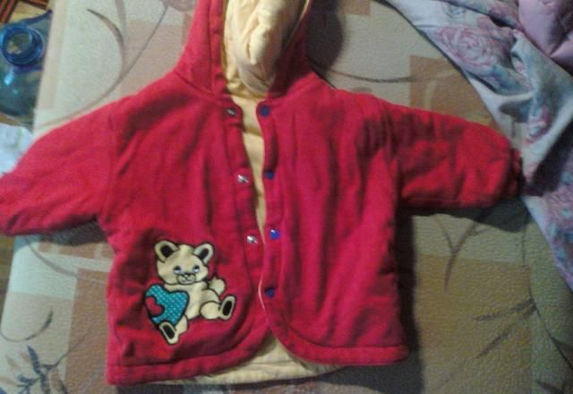 Кофточка2 Москва