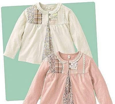 Кофта Санкт-Петербург