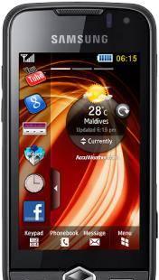 Samsung S8000 Санкт-Петербург