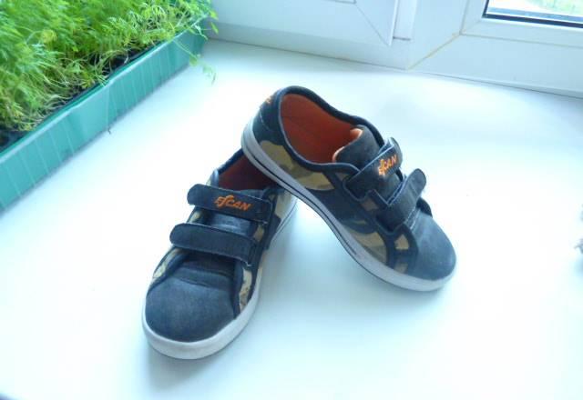 Обувь Санкт-Петербург