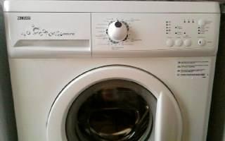 Zanussi zws 687 Москва