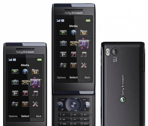 Продам Sony Ericsson U10 Aino (Рст) Москва