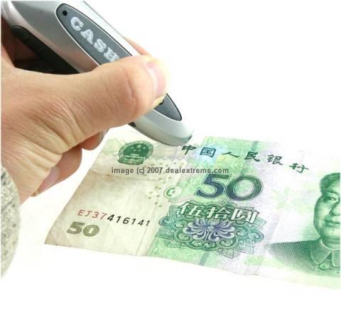 Детектор валют 2 в 1 Москва