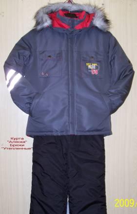 Куртки, пальто,брюки,п/комбенизоны,ветровки Санкт-Петербург