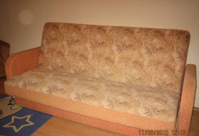 Диван (книжка) Москва