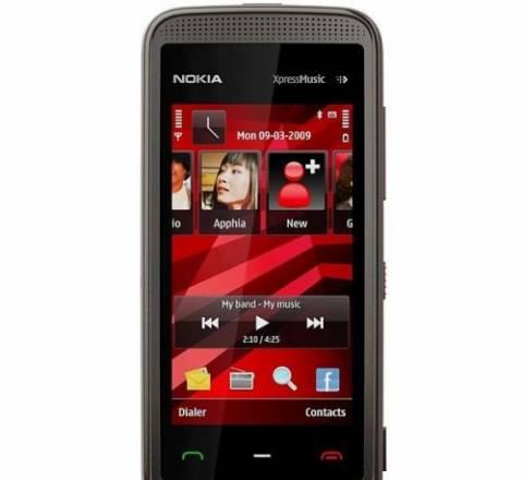 Продам Nokia 5530 xm Санкт-Петербург