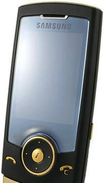 Samsung-u600 .3.2 mpx Санкт-Петербург