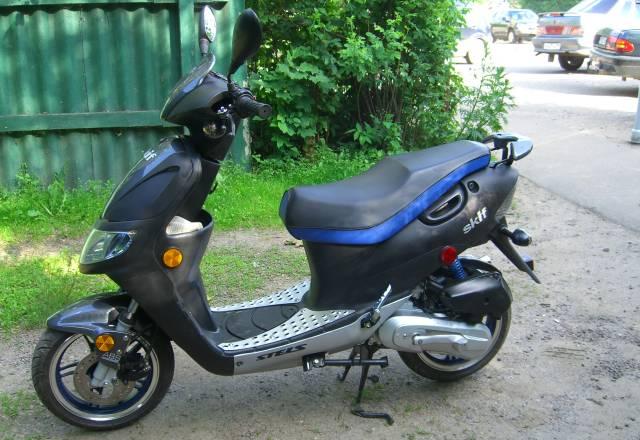 Stels skif 50 Москва