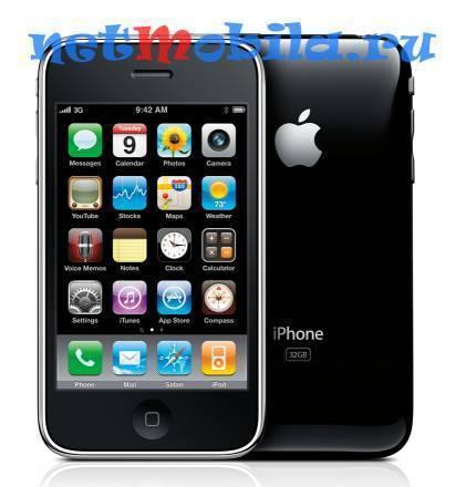Полная копия iPhone 3Gs 32Gb Москва