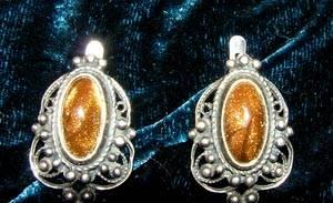 Бабушкины Серьги Серебро авантюрин Спеццена Москва