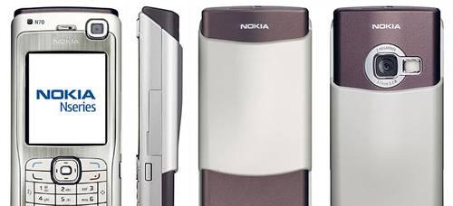 Nokia N70 Орел