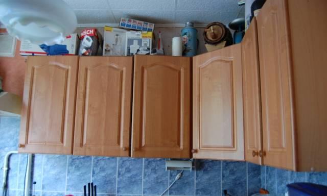 Кухонный гарнитур Москва