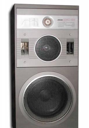 Продаю Вега 50 AC-104(100V P.M.P.O) Москва