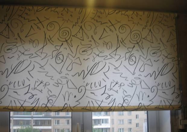 Штора рулонная Москва