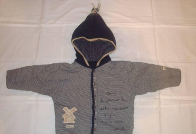 Курточка Санкт-Петербург