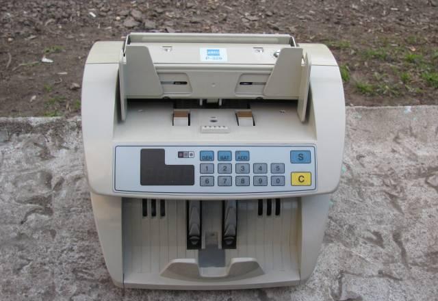 Счетно денежная машина Москва