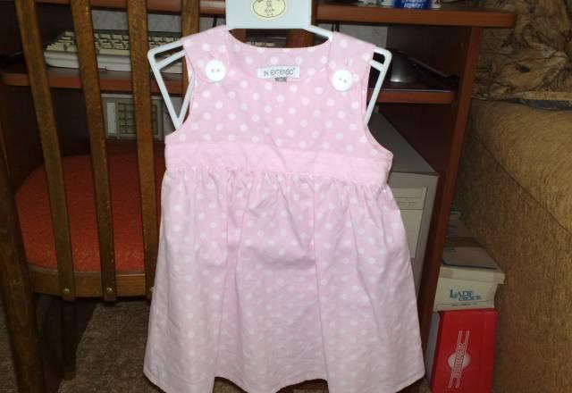 Сарафанчик Москва