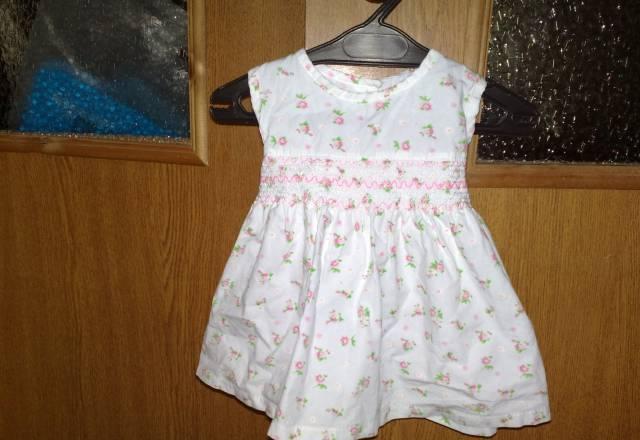 Летнее платье + панамка + трусики Москва