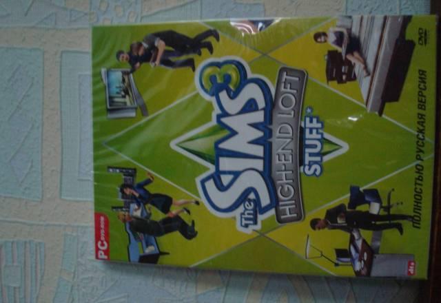 The Sims 3 high-END loft stuff Москва