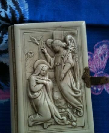 Библия Москва