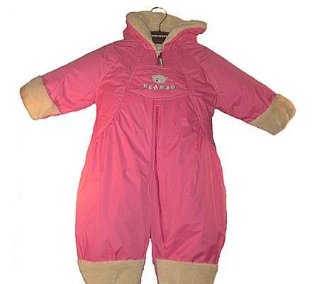 Kerry 68 новый с бирками Москва