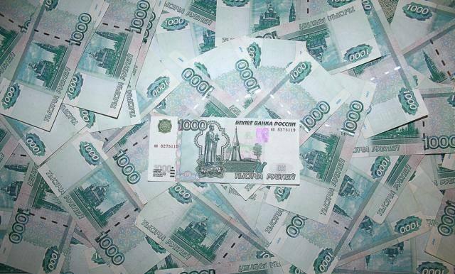 Куплю монеты 2001,2003 года по 1000 рублей Москва