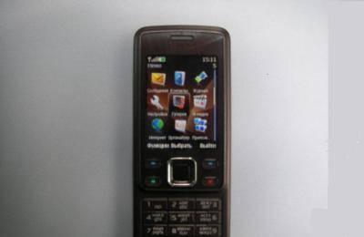 Nokia 6300 Choco Москва