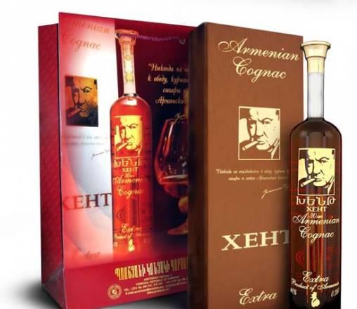 Коньяк Хент 30 лет с сигарой (аромат Амаретто) Москва