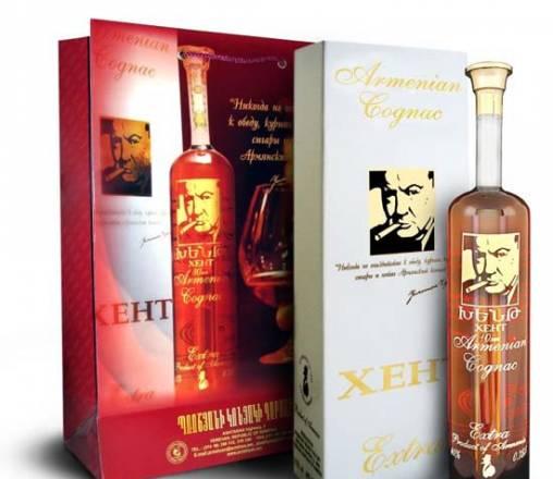 Коньяк Хент 10 лет с сигарой (аромат коньяка) Москва